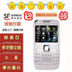 诺基亚NOKIA E63全新原装V50正港系统WIFI 包邮 送2G卡