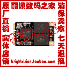 读写270/230 金胜 MSATA SSD 固态硬盘 64G 联想 Y460 Y470 X220