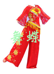 DS 艳舞 管秀 <em>女歌演出</em>服,时尚女装舞台<em>服装</em>酒