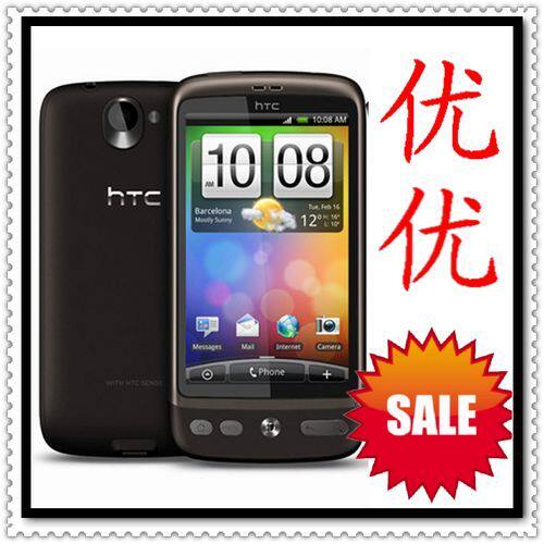 <span class=H>HTC</span> A8180/Desire/<span class=H>G</span><span class=H>7</span> 4-<span class=H>7</span>月送8<span class=H>G</span>卡仅 【现货包邮 仅10<span class=H>7</span>0元】