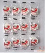 糖果包装正版玛姬儿压缩纸膜/面膜纸/泡纯露 买百粒送压缩面巾