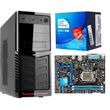 商祺 INTEL双核 G620 华硕H614G内存 特价主机 替代E 5700行货