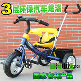 taobao english 5633096305