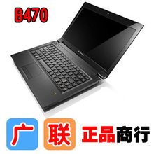 ���� B470G-ITH i3-2330 ���� B470 ��������ʼǱ� ȫ������