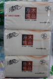 taobao english 14849532206