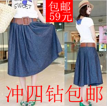 大码牛仔裙 半身长裙 纯色长裙子 半身裙 夏装 中裙 百褶裙