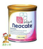 纽康特Neocate过敏婴儿奶粉(0-1岁)含DHA/ARA 400克 4个直发包邮