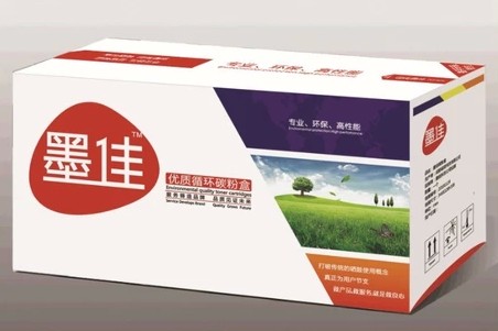 【辰星办公】墨佳2441硒鼓 联想2400/7400硒鼓兄弟2240/7360粉盒|ruв категории офисное оборудование/расходные материалы/соответствующие услуги, тонер - картридж расходных материалов класса, селеновый барабан/пороховница - от Buy2taobao.com для оказания профессиональной услуги покупки агента Taobao