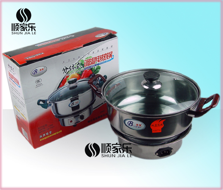 顺家乐 电热锅 电磁锅 分体 汤锅 宿舍专用 不锈