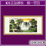 正品KS十字绣套件*风景系列612132《旭日东升》9CT大格