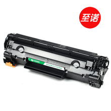 至诺 88A硒鼓 hp1007硒鼓 cc388a M1136硒鼓 惠普 P1008 M1312