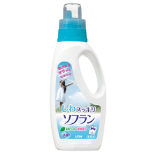 狮王SOFURAN防皱柔软剂720ml