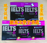 taobao english 10364913404
