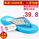 taobao english 16363292195