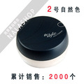 Missha谜尚迷尚超完美蜜粉2号 韩国专柜散粉正品nala热卖
