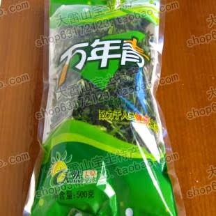  宁波特产 特级万年青菜蕻干脱水蔬菜干 嫩菜芯干菜