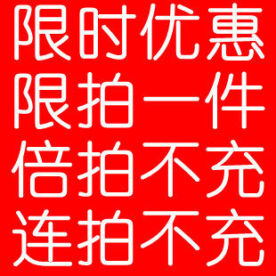 全国通用移动1元全国移动充值一元全国移动一元手机通用话费优惠