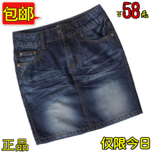 ��Ʒ����ţ��ȹ ţ�ж�ȹ �¿��������ΰٴ�ȹ��һ��ȹ ţ�а�ȹ