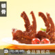 【周黑鸭食品旗舰店】 简包鸭锁骨/鸭架子/鸭骨架 湖北特
