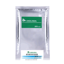OGUMA欧格玛玻尿酸高保湿面膜30ml高效补水保湿锁水QH