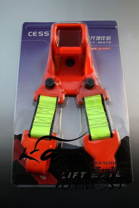 CESS Jack CESS Nylon top tube CESS Jack companionin the Car/Articles/Fitting/Refit , Auto Beauty/Maintenance/Service , Auto Repair/Tool , Jack category - from Buy2taobao.com to provide professional Taobao agent buy service