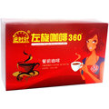 逆时针左旋咖啡360 30袋 左旋360咖啡 左旋肉减肉碱瘦身咖啡 正品