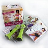 taobao english 6500909598