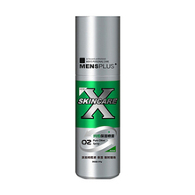 5元超值换购！男性主义男士XO2纯榄保湿喷雾100ml 补水细致爽肤水