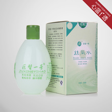 巨型一号 丝瓜水美肤液 配方水320ml 清爽收敛镇静 正品