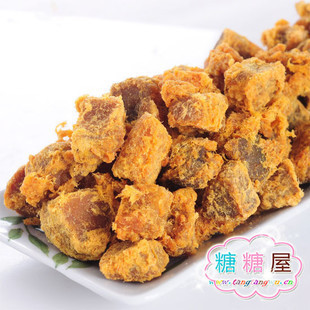  江浙沪买3包邮糖糖屋零食肉类台湾风味xo酱烤精肉粒肉干原味250g