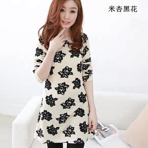 淘宝网<em>购物女装品牌</em>_<em>网上购物</em>_淘宝特惠店铺