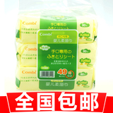 taobao english 8501493669