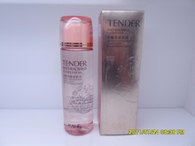 正品 韩束水嫩亮颜柔肤水150ML