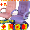 【全国包邮】特价！！月销百张/电脑椅/办公椅  八色 送固定轮 