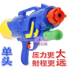 儿童玩具水枪 夏季玩具 塑料水枪玩具 戏水手枪 48CM戏水玩具枪