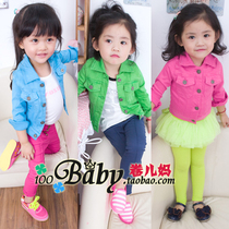童装2012春秋装君君运动款两面<em>穿</em>夹克/<em>男童</em>外