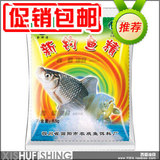 taobao english 6117717814