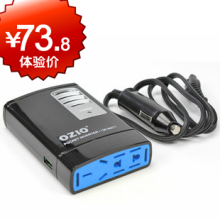�����P13 ��������� 12vת220v��������Դת�����ʼǱ������