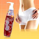 h02023 【本月特价】SANA新一代下半身紧绷燃脂胶220ml
