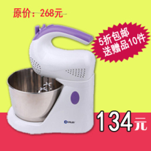 ��è��10 ����綯����HM-945�ֳ���ʽ ������Ͱ ���������