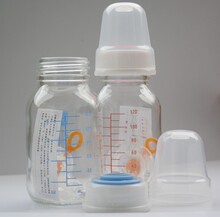 新包装 爱得利 奶瓶 A23 玻璃奶瓶 不含双酚A 120ml