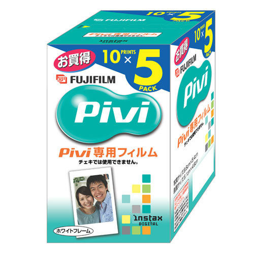 【日本直送】lomo富士FUJI Pivi 相纸 5本（50枚入）