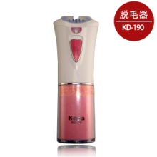 新年大促KEDA-190女士迷你电动拔毛器脱毛器腋毛腿毛体毛阴毛礼品