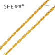 爱喜珠宝 24K金 24K纯黄金<span class=H>专柜</span>正品 千足金 项链 女 黄金K金