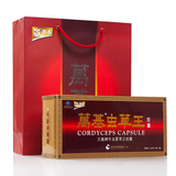 taobao english 12667442732