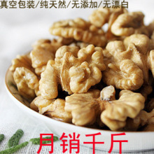 �в����ر���������/��������/11���»�/����500g���㻦3�����