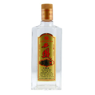  50度 125ML西凤家乐 宝鸡特产 收藏珍品 西凤酒  小酒版