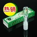 烟友必备 名仕循环型过滤烟嘴 戒不了就用它 男士健康必备 10g