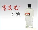 �ؼۣ�����˼ͷ�� õ������ 60g �͸��������������