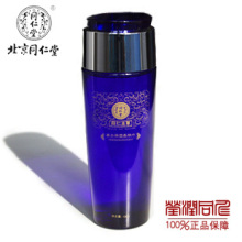 满68包邮 同仁堂正品 同仁本草美白保湿柔肤水 国货护肤品